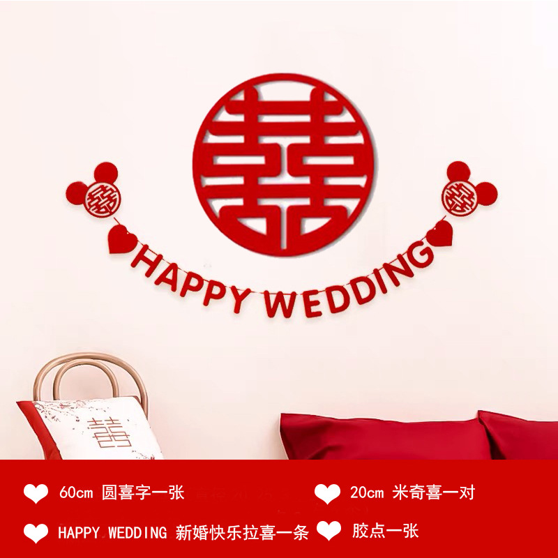 작은 빨간 책 폭발 Yuanxi 세트