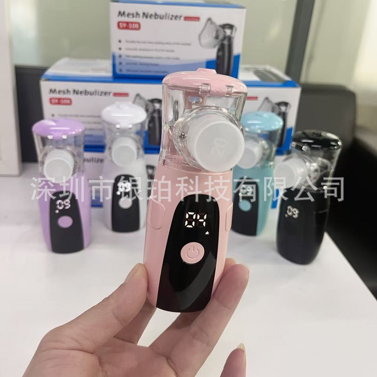 sy108 nebulizador de mano nebulizador infantil adulto inhalado humidificador nebulizador portátil