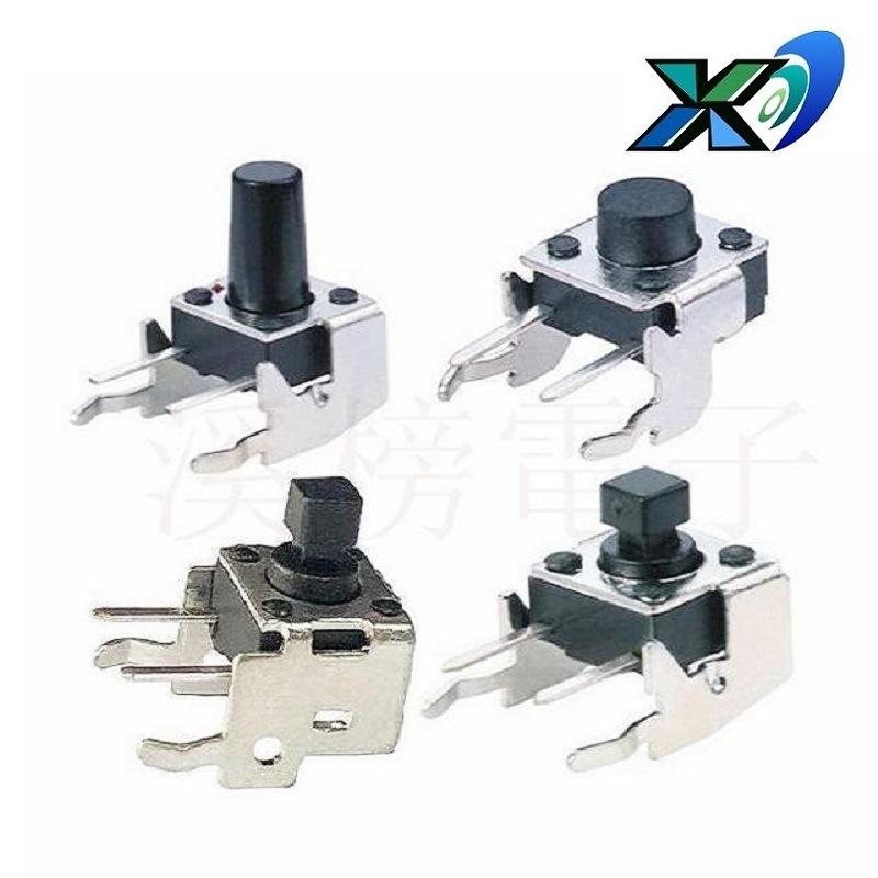 侧面轻触开关6*6*7.3mm 支架90度按键开关  按钮开关卧式侧插90度