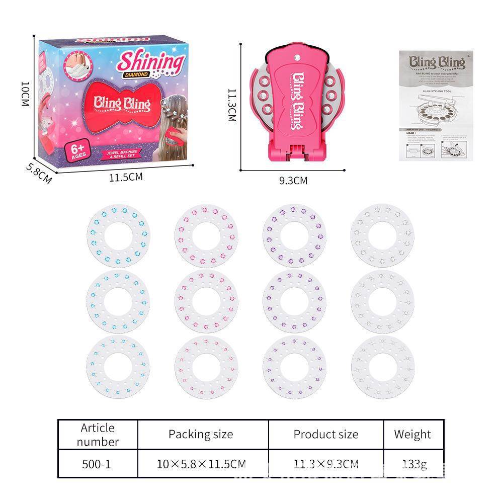 네일 드릴 머신 + 드릴 스티커 12개(다이아몬드 180개)