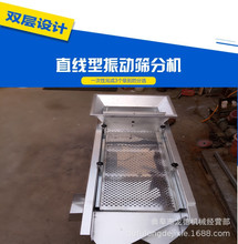 �S�Ҷ���ֱ����ӺY �S���x��ˮ��xɳ���x�^�Vֱ���Y