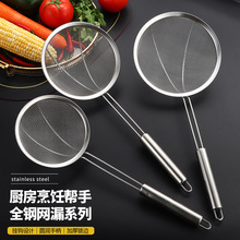 �����ը�����C��ӓ���l�Ĵ�©�� �N�����Ó����ɻh©�ײ��P�