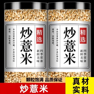 ���x޲���ʳ�����؛���޲�׳�С����ˮ��ʳ�r�aƷ����