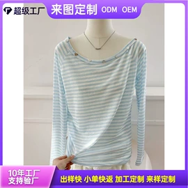 女式T恤;连衣裙;吊带背心
