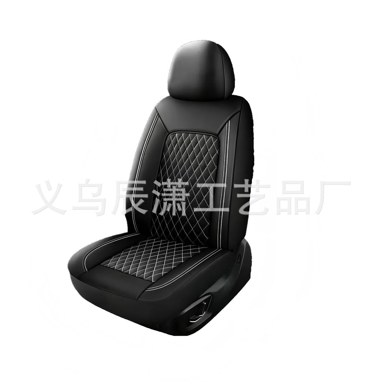 Cross-Border Hot-Selling New Model Single-Line Diamond Quilted Embroidered Pu Leather Universal Car Seat Cover 5-Seater Car Seat Cushion