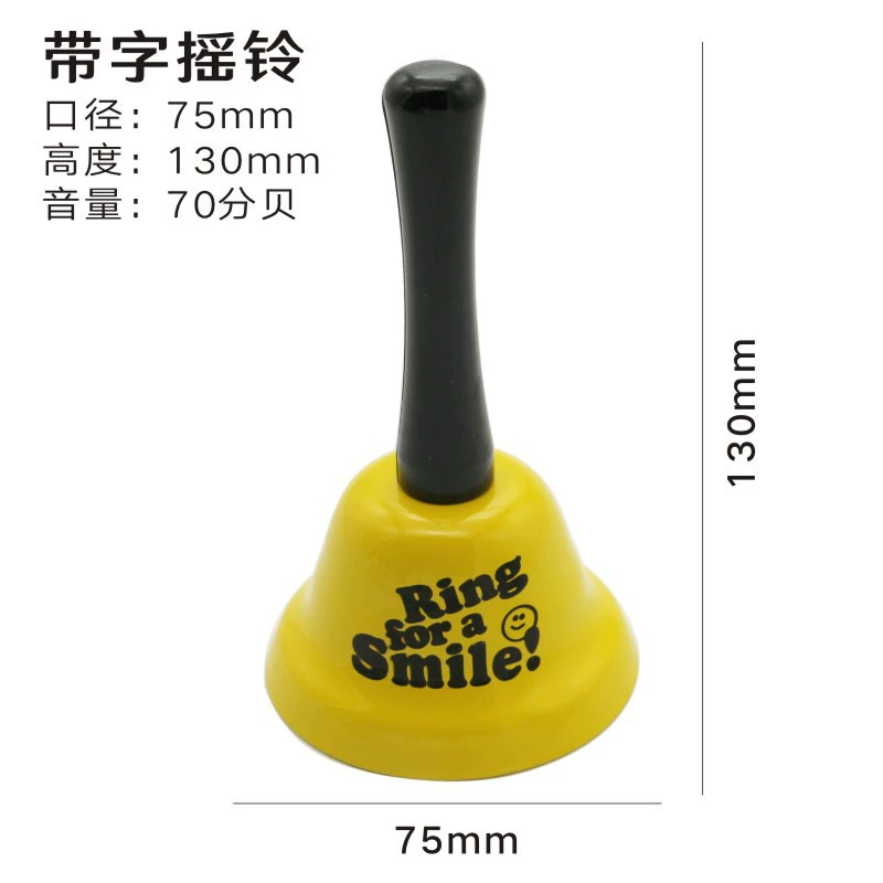 Ecological small bell, diameter 65mm, 65mm, 117mm, material