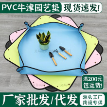 PVCţ@ˇ؉|~ۓQ|QNֲK|@ˇƷ