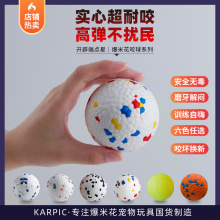 ���׻������򹷹������ҧ���ﹷĥ�����˽␞�������������Ȯ