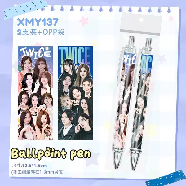 TWICE girl group Nayeon Sana Momo star high-looking student 0.5 smooth click pen essential for exam preparation