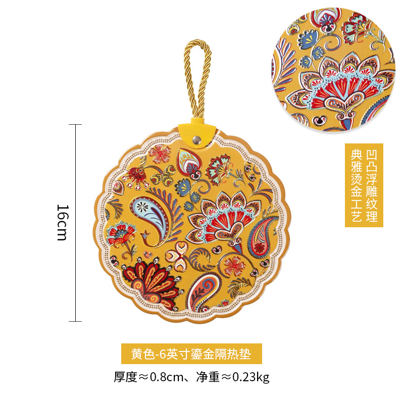 노란색-6 인치 금 절연 패드