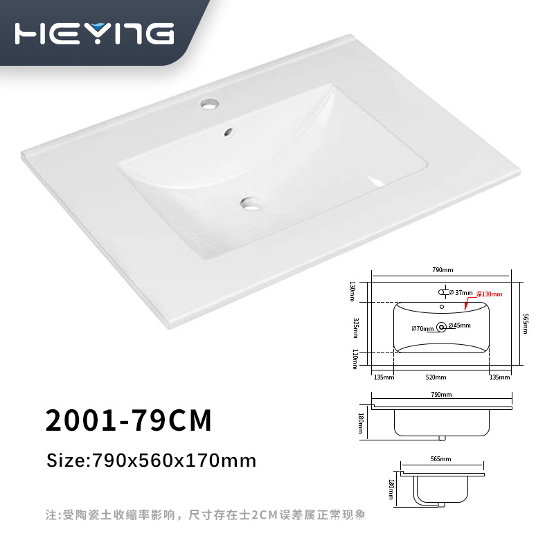 Cerámica 56CM ancho lavabo cerámica lavabo