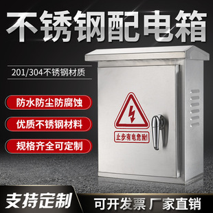 �����ⲻ�P������201 304��ˮ��O���O�䱧�������b늱���ؙ�