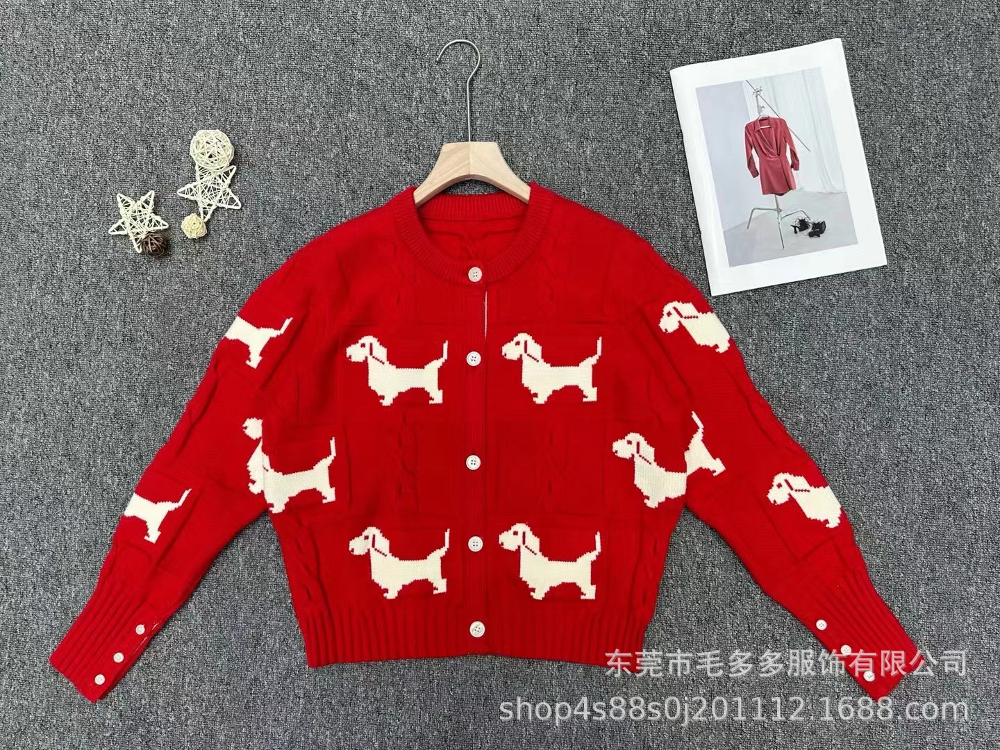 微信图片_20231206140130