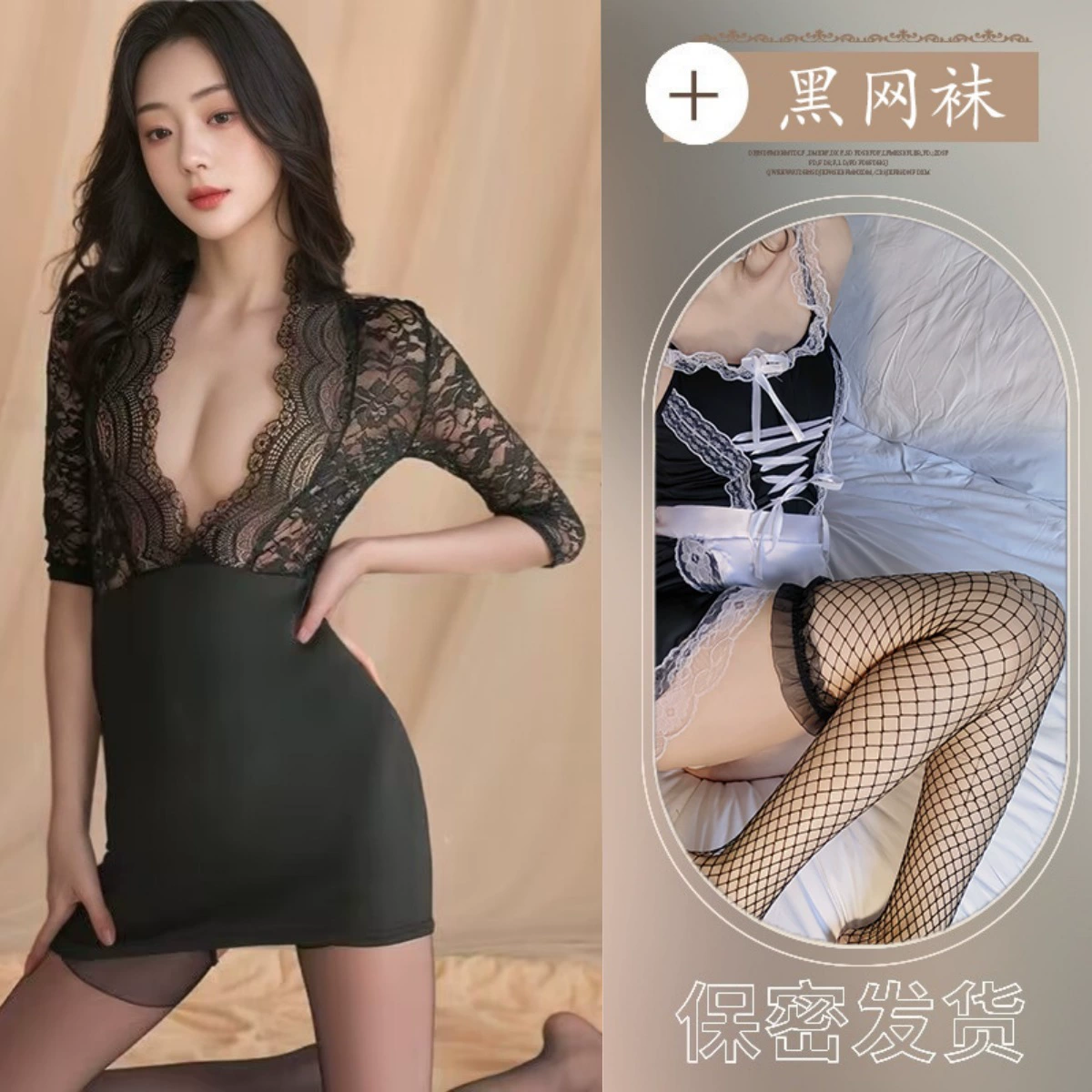 孤欲 Sexy кружевное нижнее белье, пижама, акцент на бедрах, плюс сайз