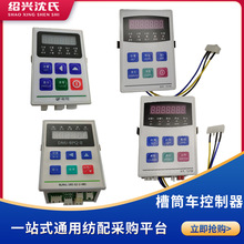 ��ë�C��� ���V������������X��Ͳ܇������QF-01/QF-04ˢ������