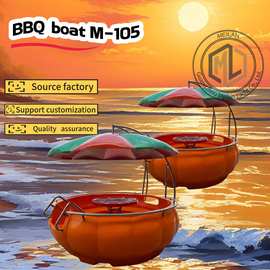 水上乐园BBQ电动烧烤船户外娱乐船电动船烧烤船碰碰船脚踏船定制