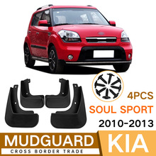 �m�������SouL Sport 2010-2013�㠖�\�Ӱ�����Ƥ����܇���