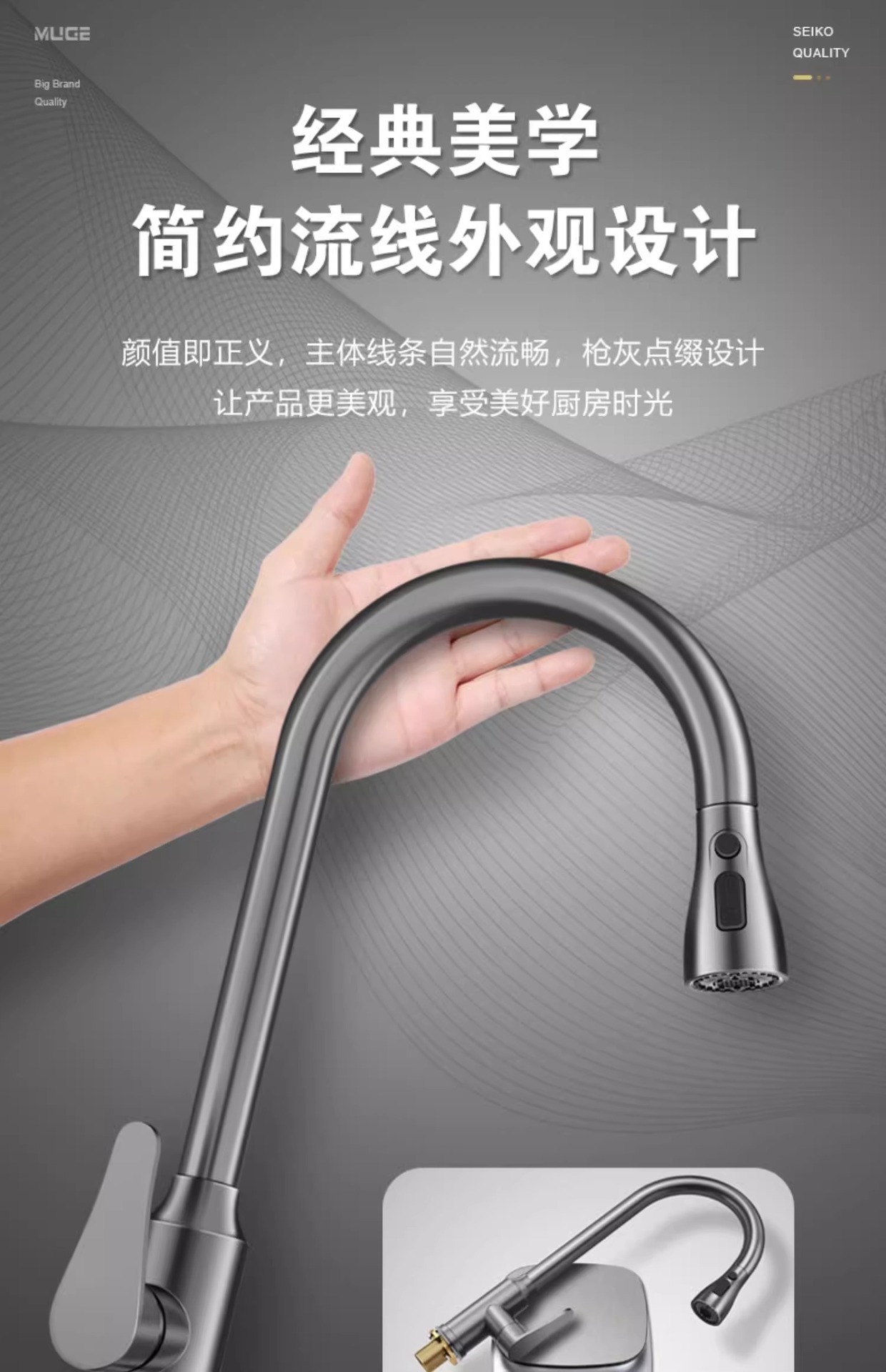 Stainless steel kitchen pull-out hot and cold water faucet, telescopic rotating sink, sink, and splash-proof faucet undefined