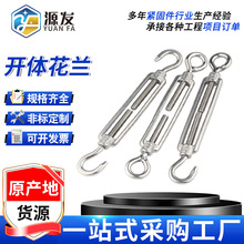 �_�wʽ���@�ݽz�վo���o��䓽z�K���o��M5-M30���@�h�ݽz���m��˨