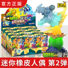 ֲ𽩌ƤżäпΣC2[ҹľ1