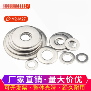 304���P�ƽ�|Ƭ �A�γ������ى|Ȧ�Ӵ�Ӻ��ݽzƽ�|�����A˾���|