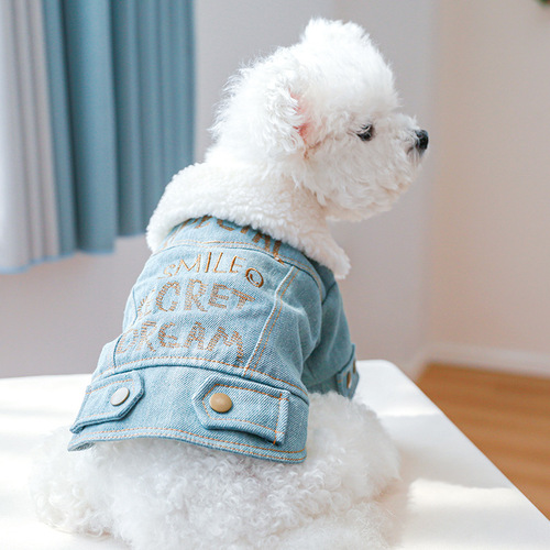 Pet clothes autumn and winter new products plus velvet thickened denim cotton coat dog and cat clothing half body warm cotton coat