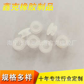 T型硅胶塞 丁腈胶塞硅胶堵头 橡胶塞多规格防尘黑色来图来样