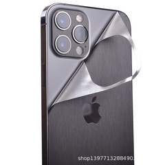 適用16蘋果13手機膜iPhone12promax後膜背膜14彩色15拉絲冰膜貼膜
