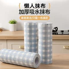 使い捨ての怠け者の雑巾は水洗いして乾湿してもいいです。