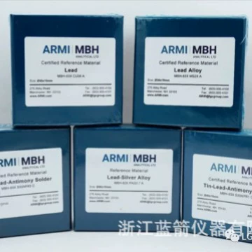 Импортированный стандартный образец для спектрометрии ARMI/MBH с прямым считыванием, контрольный образец 84400, бронза, кожа, медь, оловянная бронза, латунь, алюминий, медь
