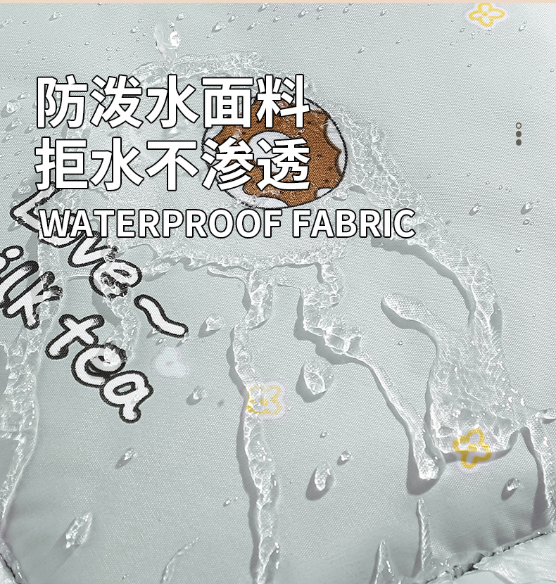 冬季亲子挡风被