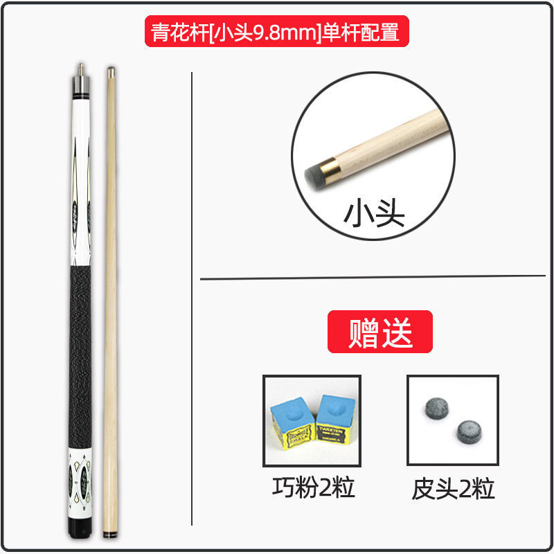 CE estampado dragón azul y flor taco de billar cabeza pequeña cabeza media cabeza grande cabeza de snooker negro ocho nueve nueve bolas 11.5 taco de mesa fábrica