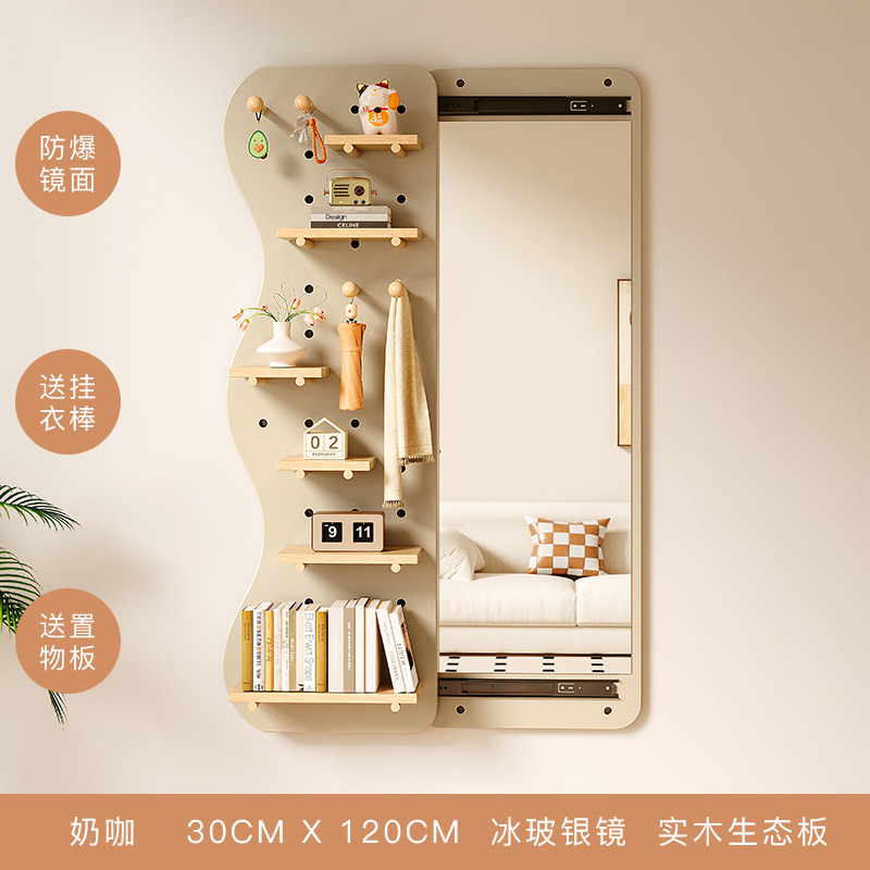 Tablero de agujero de madera maciza, espejo de cuerpo entero, entrada integrada, porche de entrada, estante de almacenamiento con espejo, espejo de cuerpo entero en la pared