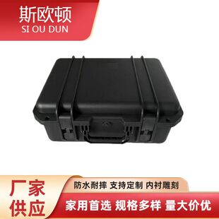 �S�ҹ������Ϸ��o�䑪����Ԯ����x���������ܷ����İ�ȫ���ռ{