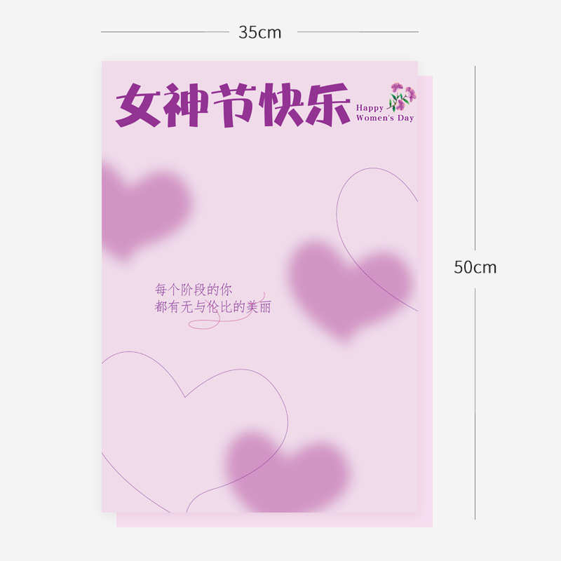 Nuevo 3.8 feliz diosa papel de embalaje floral papel de arte floral florista DIY materiales de flores