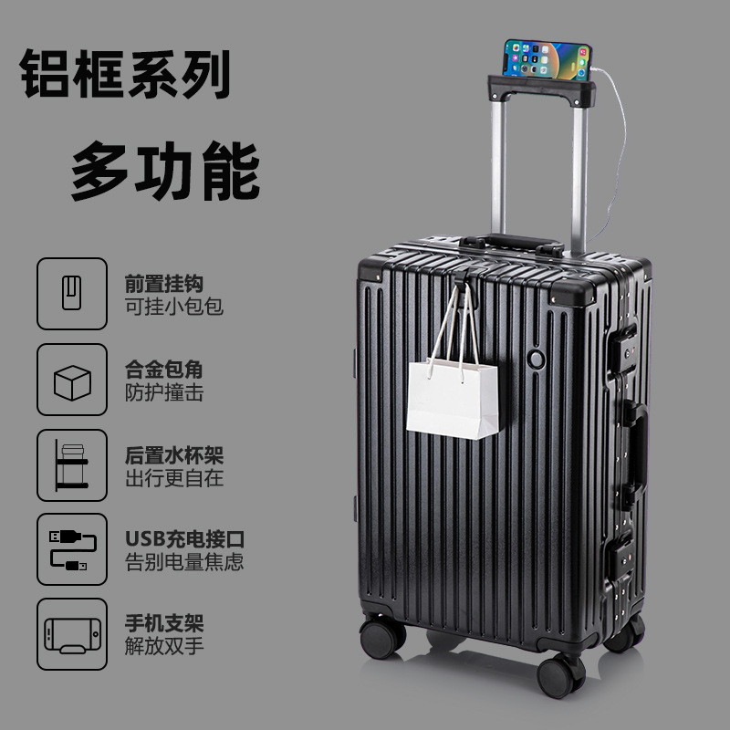 La maleta trolley con marco de aluminio para mujer para equipaje es duradera, la caja de contraseña de gran capacidad para estudiantes varones es duradera