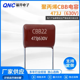 薄膜电容器;陶瓷电容器;可调式电容器