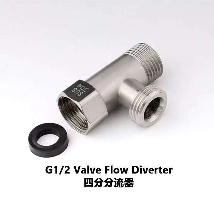 冷热水龙头改单冷水龙头堵头改装单孔软管进水口堵塞铜闷头配件|undefined