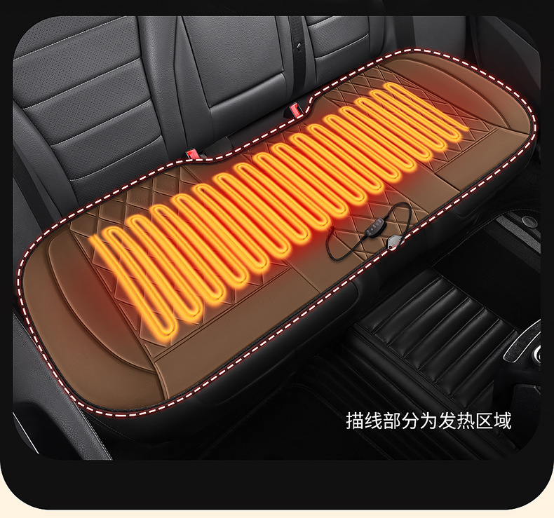 Wholesale car heated seat cushions, winter car electric heating pads, 12V/24V seat cushions, winter double-seat warming pads