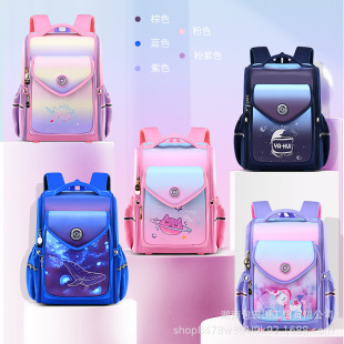 Primary School Schoolbag Male Third to Sixth Grade 2021 New Children Schoolbag First to Third Grade Girls' Backpack