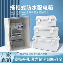 ���������ABS��ˮ���I�乤�̰�������������b�����ˮ���Դ��