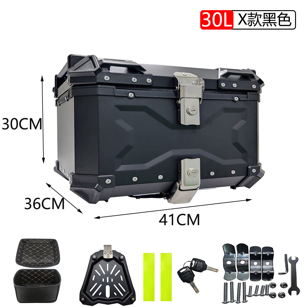 Caja de cola de aleación de aluminio de liberación rápida 25L30L36L45L55L65L caja de almacenamiento de la motocicleta caja de aluminio