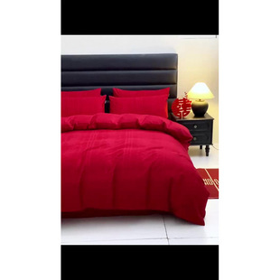 ���d���Ҽ�2026�����¿�ȫ�޼���ؕ���Ứ�tɫ��c�����ļ���