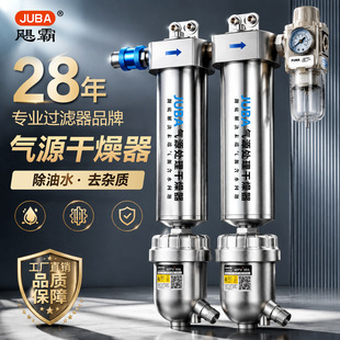 �Չ��C���s�՚⾫�ܚ�Դ����̎������ˮ���x����ó�ˮ���͟o�Vо