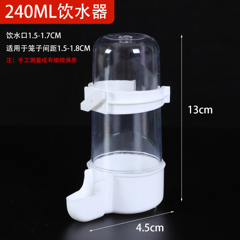 bebida automática especial para loros para aves de alimentación de agua de alta capacidad jaula colgante hámster oso de alambre de oro anti-espiración anti-splash kettle