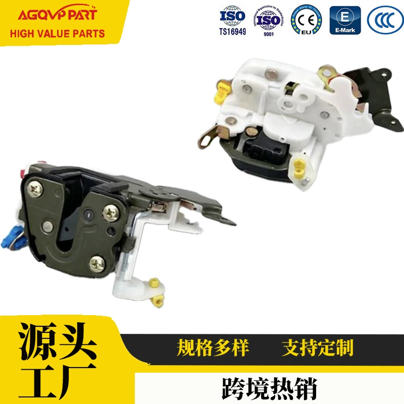 Заводская прямая поставка для NISSAN Nissan D22 передний замок FRONTDOORLOCK высокое качество горячей продажи