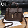 Shoulder bag, capacious one-shoulder bag for mother, 2023 collection