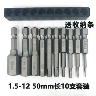 ��Ӄ��������^�L�������^���b�����ݽz��늄Ӱ��֎�����