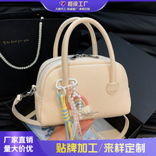 �羳2026�¿�ٴ��n��r���������^����Ůб������ͨ�����^��