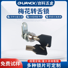 羳l÷Di䱣UiOC䙙iоlCi